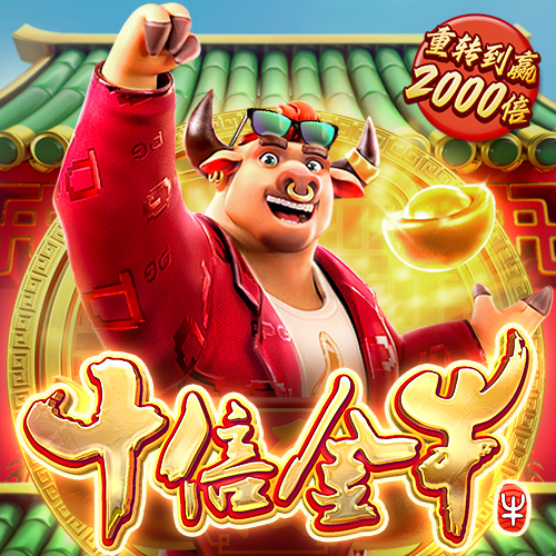 73882必赢游戏欢迎光临截图0